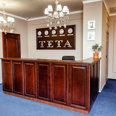 Hotel Teta Kropotkin Ngoại thất bức ảnh